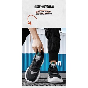 factory Wholesale Men's New Breathable Mesh White <b>Shoes</b> Men's Trendy Versatile Thick <b>Soled</b> Sports <b>Shoes</b> Casual Trendy <b>Shoes</b> - Product Image 1