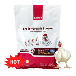 肉鸡增重动物食品添加剂家禽生长促进剂育肥至整理机多增重