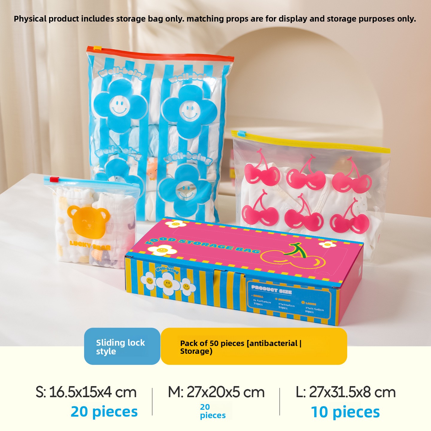 ถุงซิปล็อคสีรุ้ง แพ็ค 50 ใบ