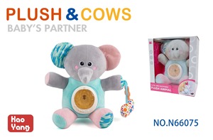 Peluche Éléphant Personnalisée pour Bébé avec Projecteur d'Étoiles, Lampe de Nuit Musicale, <span class=keywords><strong>Jouet</strong></span> Apaisant pour le Sommeil - Product Image 4