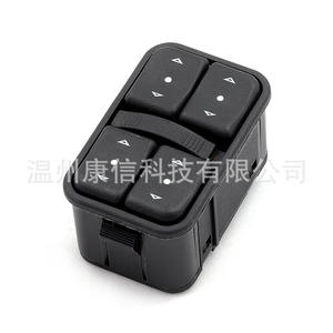 Interrupteurs de lève-vitres pour Opel Yate 93350575, régulateurs de vitres - Product Image 1