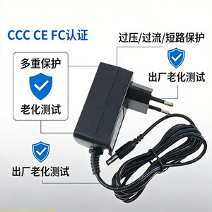 Jingruian Ac <b>Adapter</b> <b>12V</b> 2A Dc Output 24W For Surveillance Cameras Led Strips Small Appliances Ce Certified - Product Image 4