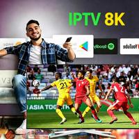 Meilleures ventes de box TV HD IPTV personnalisées Strong8K
