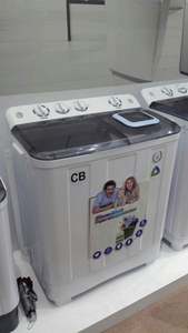 <span class=keywords><strong>Machine</strong></span> à <span class=keywords><strong>laver</strong></span> semi-automatique, lavage à double cuve 7.5kg de haute qualité pour la maison - Product Image 4