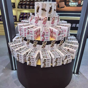 SNOW PUFF Crème fraîche enrobée de chocolat, confiserie, desserts, collations, 20g/sachet pour la vente en gros/détail et les fêtes - Product Image 5