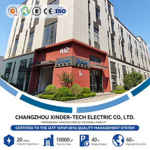 مقعد نقل دوار كهربائي مقعد رفع دوار للسيارة للمركبات المعدلة لذوي الاحتياجات الخاصة - Product Image 5