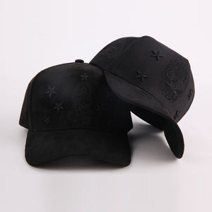 قبعات عالية الجودة مخصصة 5 قبعات للجري مطرزة للرجال بحافة منحنية من جلد الغزال لوحة رجالي مطرزة بشعار - Product Image 1