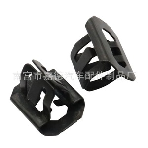 Radiator Grille <b>Clips</b> 15162843 Steel For Buick Hummer Chevrolet Front <b>Bumper</b> Cover Fasteners Replacement Repair Parts - Product Image 5