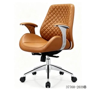 Silla de Cuero PU de Diseño Moderno 37760-2039A - Product Image 3
