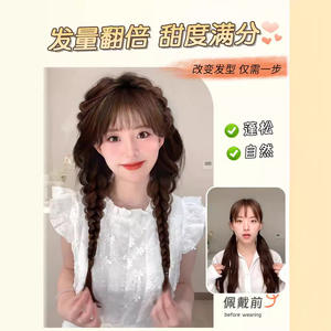 Perruques tressées Miss Jellyfish, queues de cheval longues, bonnet en maille semi-élastique, fibre haute température, marron noir, brun clair naturel, brun foncé - Product Image 2