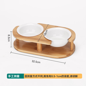 Support de gamelle pour chat en bambou, double gamelle en céramique anti-renversement pour nourriture et eau, pour chats et chatons, forme ovale - Product Image 4