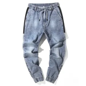 MJ077 ODMOA payment jean for men stylish jogger pants for boy contract side stripe loose type denim trousers wholesale 3D sample