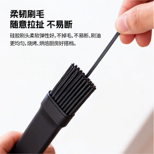 Silicone Oil <b>Brush</b> Food Grade Heat Resistant Cooking Baking Barbecue PP Handle Soft Bristles - Product Image 4