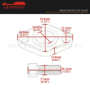 Placa de Freno Plateada para Pinzas de Freno de Motocicleta Trx450 R400 Ex300 Ex Raptor Ltz400 450 - Product Image 3