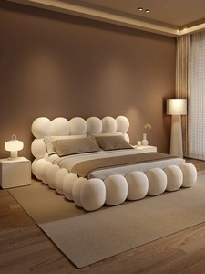 Letto Bubble Cloud Personalizzabile in Velluto Teddy per Camera da Letto - Product Image 4