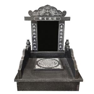 <span class=keywords><strong>Pierre</strong></span> <span class=keywords><strong>tombale</strong></span> moderne de style américain, de couleur violette, avec un aigle et la Vierge Marie, design contemporain élégant, <span class=keywords><strong>pierre</strong></span> <span class=keywords><strong>tombale</strong></span> en marbre rose - Product Image 2