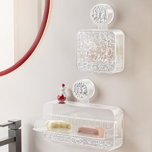 Imega Wall Mount Soap Box With Lid Self Drain Rectangular Plastic Bathroom Soap Dish - Product Image 1