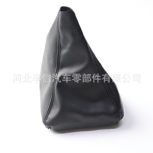 Manchon de levier de vitesse pour BMW E36, conduite à gauche/droite, en cuir noir, pièce de rechange Fx 1075 - Product Image 5