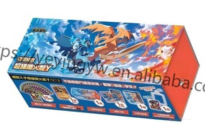 YYing M3 - Jeu de cartes à collectionner Super Dragon - Ensemble spécial - Cartes authentiques PTCG dans leur collection d'origine - Cadeau - Product Image 2