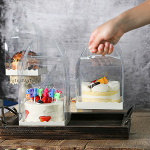 <span class=keywords><strong>กล่อง</strong></span><span class=keywords><strong>เค้ก</strong></span><span class=keywords><strong>ทรง</strong></span><span class=keywords><strong>สูง</strong></span>โปร่งใสบรรจุภัณฑ์อาหารมูสเค้กวันเกิดย่อยสลายได้ตามธรรมชาติ - Product Image 1