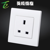 British Hong Kong et Hong Kong Edition Plug-in Su 86 British Singapore Dubai Socket Panel British Standard Socket 13a