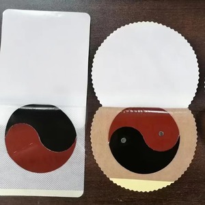 Lot de quatre patchs magnétiques Lao Hei Gao Tai Chi pour le cou, les épaules et les douleurs lombaires, avec motifs Yin Yang Bagua pour les genoux - Product Image 2