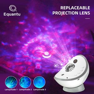 Equantu Product Muslim Home Starry Projection Light Quran <b>Speaker</b> Night Light Galaxy <b>Projector</b> Quran Player - Product Image 6
