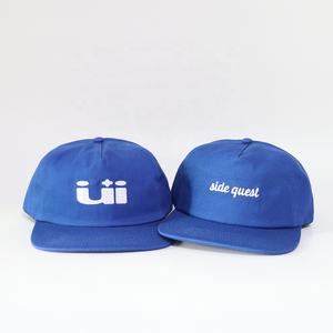 Gorra de Béisbol Snapback Personalizada al por Mayor de Fábrica, con 5 Paneles, Bordado con Logotipo, Visera Plana, para Hombre y Mujer, Gorras Snapback de Algodón de Perfil Bajo y Sin Estructura - Product Image 2