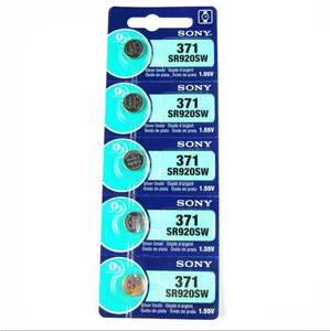 Nhà Máy Giá Đồng hồ pin 395 sr927sw lr621 SR626SW SR626SW Alkaline nút di động <span class=keywords><strong>1.5V</strong></span> đồng xu Pin - Product Image 4