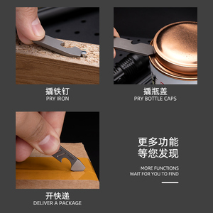 Outil <span class=keywords><strong>de</strong></span> levier en titane pour l'extérieur, léger, <span class=keywords><strong>barre</strong></span> <span class=keywords><strong>de</strong></span> levier <span class=keywords><strong>de</strong></span> survie portable, multi-outil pour le <span class=keywords><strong>camping</strong></span> et <span class=keywords><strong>la</strong></span> randonnée, aventure, survie - Product Image 4