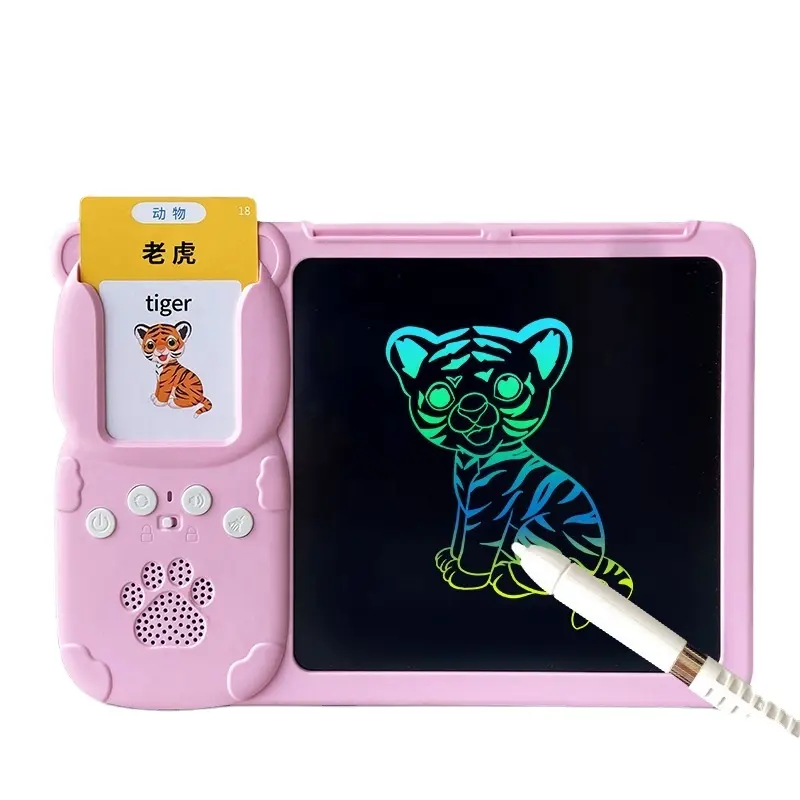 Talking flash cards with lcd drawing tablet 112 CARD 255 cards Arabic English Spanish French German Portuguese Education machine