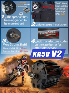 มอเตอร์ไร้แปรงถ่าน Kunray KR5V V2 72V 5000W สำหรับมอเตอร์ไซค์และพัดลมเครื่องใช้ไฟฟ้าในบ้าน กระแสไฟสูงสุด 80-100A กันน้ำ IP55 - Product Image 3