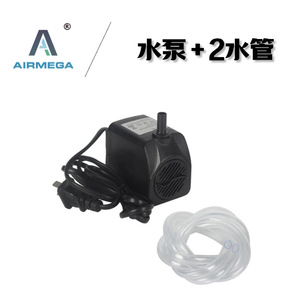 Bomba de agua Airmega para compresor de aire, centrífuga eléctrica, cuerpo de plástico, pieza de repuesto - Product Image 2