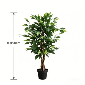 Artificial Banyan <b>Trees</b>-Eco-Friendly <b>Plastic</b> Decor for Thanksgiving & Wedding Directly Shipped From Factory - Product Image 2