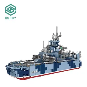 HS 745PCS Lernspiel zeug Kinder Montage Kunststoff Gebäude Entwicklung Block Schiff Ziegel Schiff Ziegel Spielzeug Set