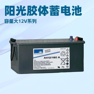 Sonnenschein A412 180 Vrla <b>Battery</b> For <b>Ups</b> Power Supply - Product Image 5