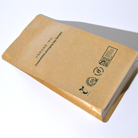 Personnalisé 100g 150g 250g 500g 1kg Pla Biodégradable Côté Gousset Fond Plat Emballage de Haricots Sac de Café Compostable