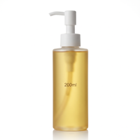 Natural Makeup Removing Brightening Skin Tone Rice Bran Waterproof Makeup Remover Oil for Long Lasting Cosmetics