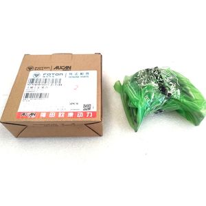 BUEN PRECIO ISF2.5 COJINETE PRINCIPAL DEL MOTOR COJINETE SUPERIOR - Product Image 6