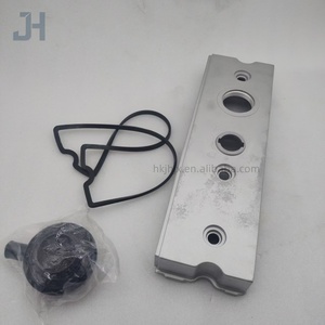 154-8835 Cylinder <b>Head</b> <b>Cover</b> Valve <b>Cover</b> For 3054 416C 426C 436C Backhoe Loader Construction Machinery - Product Image 2
