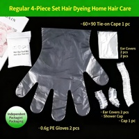 Kit de protection jetable pour coloration capillaire en PE avec cape, protège-oreilles, gants et bonnet de douche OEM