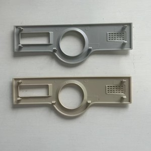 Cubierta de Luz de Lectura de Techo para Volkswagen Bora, Color Beige Gris, 12V, ABS, Iluminación Interior, 2009-2015 - Product Image 2