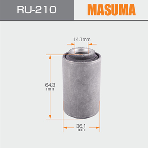 RU-210 	 Boccola in Gomma MASUMA per Auto 56219-5X00A, Boccola Ammortizzatore Anteriore 562195X00A per Nissan Pathfinder R51 Navara D40 - Product Image 3