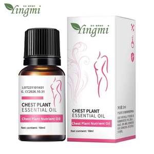 Brustvergrößerungscreme für Frauen, feuchtigkeitsspendend und pflegend, mit rein pflanzlichen Inhaltsstoffen für den Heimgebrauch. - Product Image 5