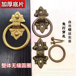 Xinyang Guyi Brass Door <b>Handle</b> G-33 Circular Surface Mounted No Drill Installation For <b>Cabinet</b> Window Door Retro Style - Product Image 1
