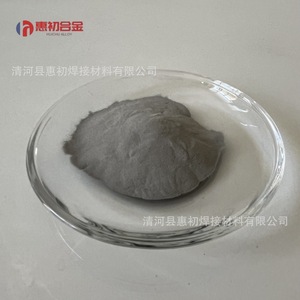 Silicuro de molibdeno granular MoSi2 662 Mesh envasado al vacío para materiales de soldadura - Product Image 5