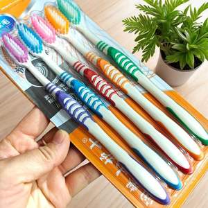 Cepillos de dientes de cerdas suaves de alta gama para adultos, paquete de 5, alta calidad, unisex, cepillo de dientes para el hogar, venta al por mayor. - Product Image 4