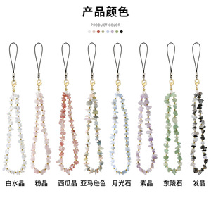 Regalo elegante, antipérdida, grava Natural con cuentas de cristal, piedra de ágata, correa de muñeca, piedra lunar, accesorios para teléfono móvil, cordón - Product Image 3