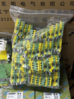 Relais terminal Phoenix Contact Original 2967060 PLC-RSC- 24DC/21-21 - Module de relais