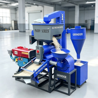 Machine à décortiquer le riz combinée haute efficacité 1000-1500 kg/h avec tamis vibrant intégré pour l'élimination des pierres et la production de son de riz fin